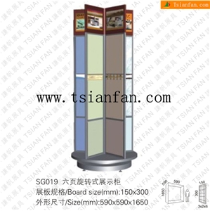Sg019 Tile Sample Rack, Stone Display Rack,Granite Stone Rack