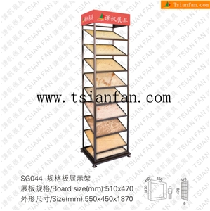 Sg044 Marble Sample Rack, Granite Display Stand,Stone Rack Display
