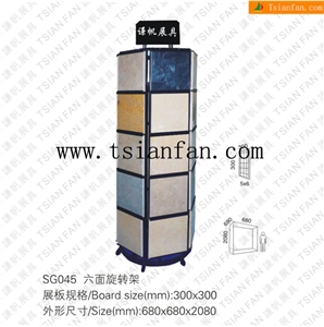 Sg045 Marble Sample Rack, Granite Display Stand,Stone Rack Display