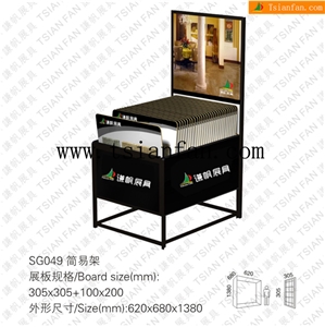 Sg049 Marble Sample Rack, Granite Display Stand,Stone Rack Display