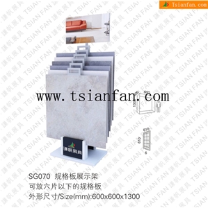 Sg070 Marble Sample Rack, Granite Display Stand,Stone Rack Display