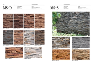 Grey Culture Stone Wall Tiles, Grey Slate Cultured Stone