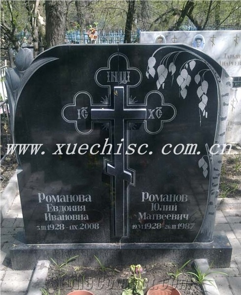 China Shanxi Black Granite Engraved Tombstone Wholesale Price