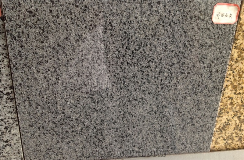 G641 Georgia Grey Flooring/Walling Chinese Grey Granite Tiles & Slabs