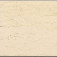 Golden Marin Marble Slabs & Tiles