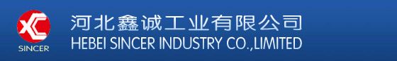 Hebei Sincer Industry Co.,Limited