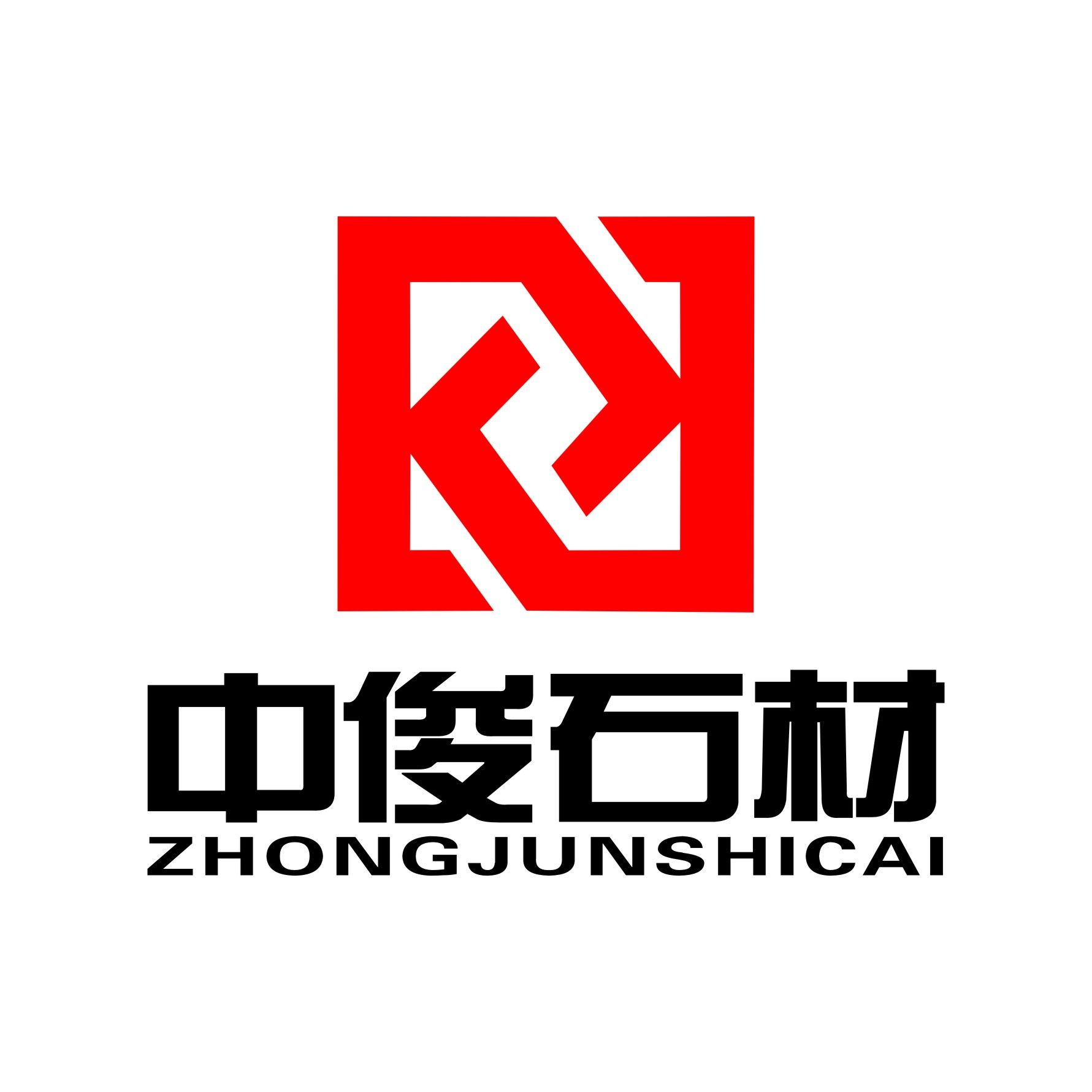 Liuzhou Zhongjun stoneco.,ltd