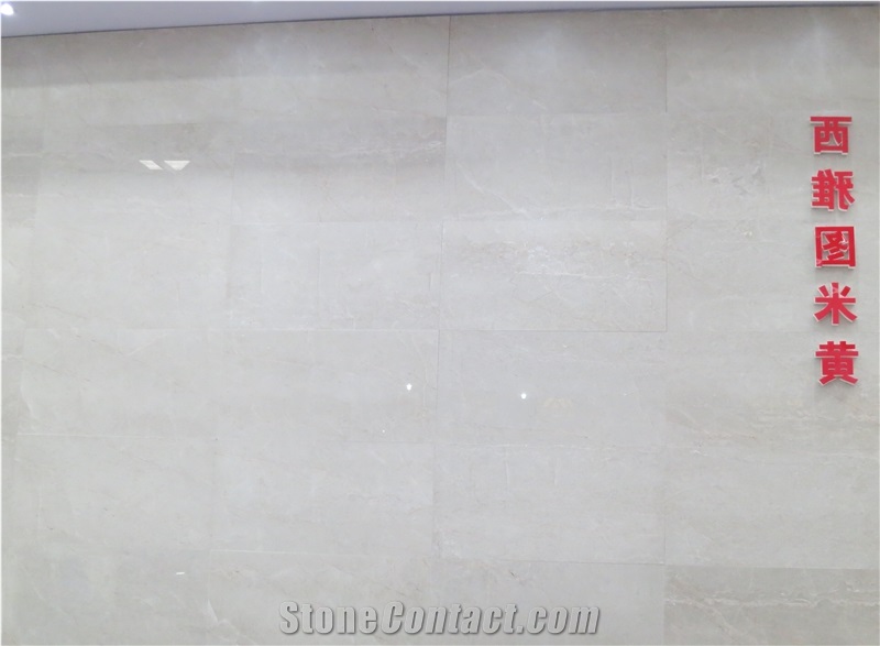 Anja Beige ,Beige Marble ,Cream Marble ,Chinese Marble,New Rosy Marble