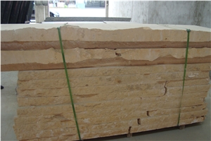 China Yellow Limestone Flagstone