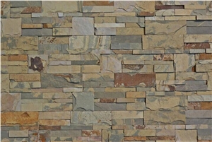 China Yellow Slate Culture Stone for Floors,Walls,