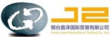 Yantai Jiaze International Trading Co., Ltd.