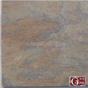 China Rusty Quartzite Tiles & Slabs