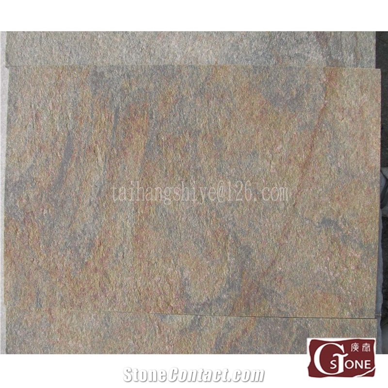 China Rusty Quartzite Tiles & Slabs