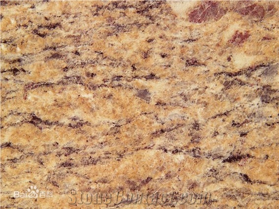 Giallo Princema Granite Tiles & Slab, China Brown Granite