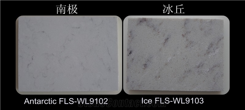 Ceasarstone Vein Colors Pure Color