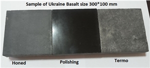 Absolute Black Ukraine Basalt