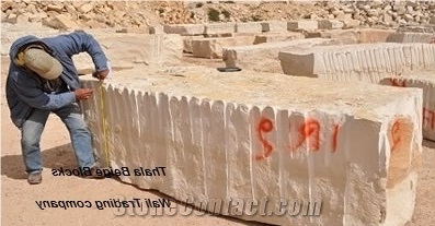 Thala Beige Limestone Blocks from Tunisia with Good Prices