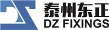 TAIZHOU DONGZHENG STAINLESS STEEL CO.,LTD