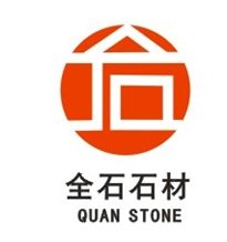 XIAMEN QUAN STONE IMPORT&EXPORT CO.LTD