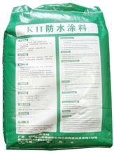 K11 Waterproof Menbrane 25kgs+16l(2 Packs)