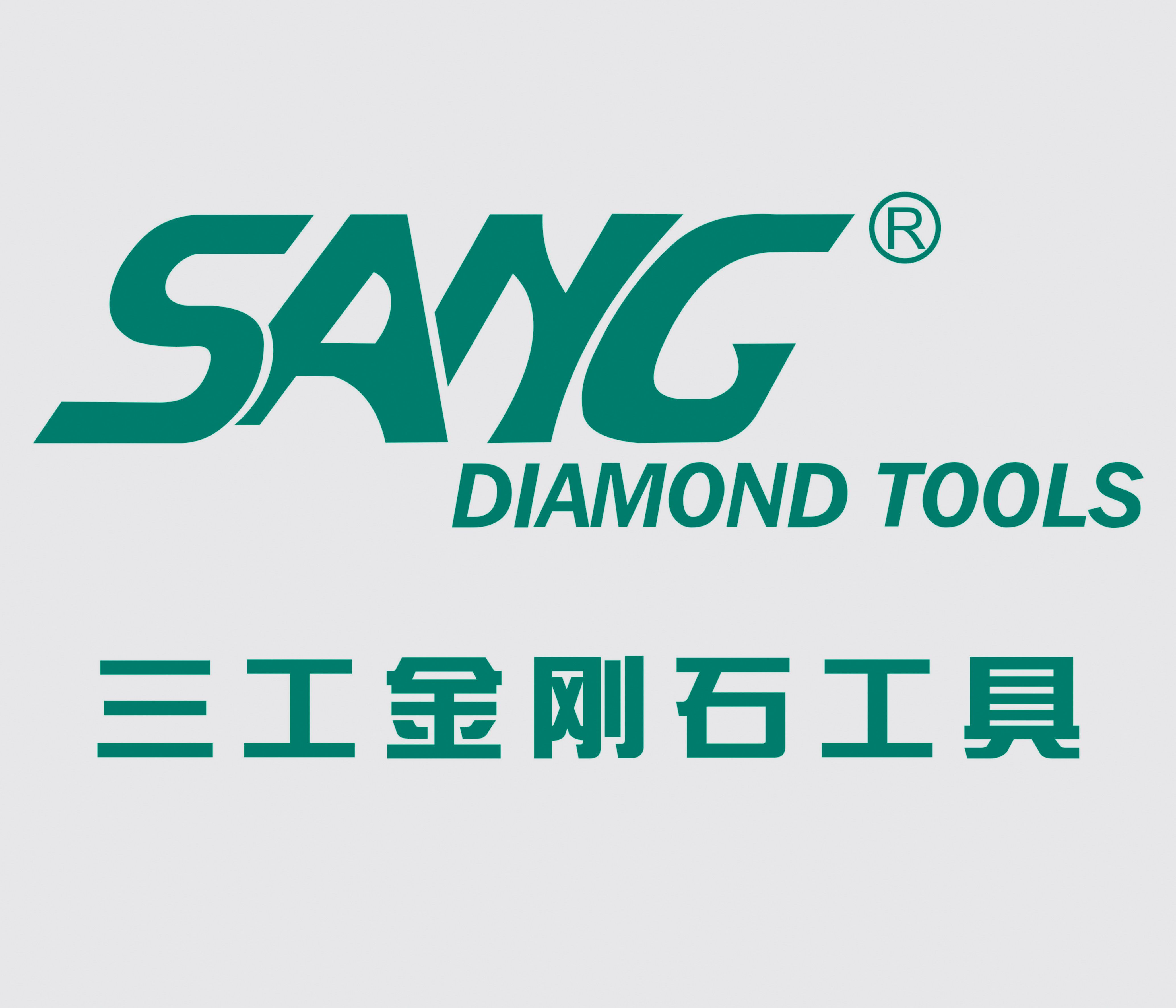 Quanzhou Sang diamond tools co.,ltd