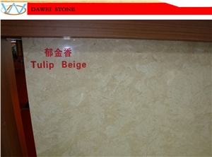 Super Beige Marble Tiles,Tulip Botticino Marble