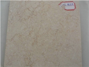 Egyptian Yellow Marble, Beige Marble Slabs and Tiles