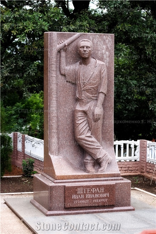 Tokovskij Granite Sculpture for the Monument
