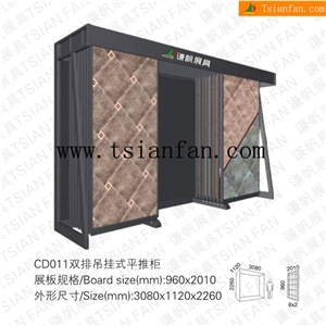 Cd011 Sliding Displays, Ceramic Racks, Tile Displays