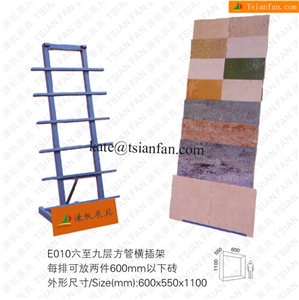 E010 Tile Display Design Products Shelf