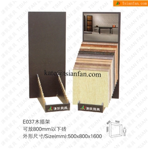 E037 Wooden Display Racks for Stone Smaple Boards