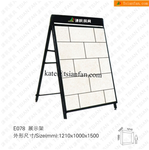 E078 Show Room Granite Stone Display Rack