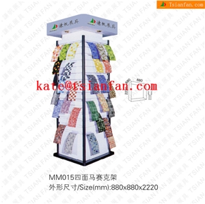Mm015 Four Sides Glass Mosaic Tile Display Rack