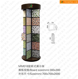 Mm018 Revolved Metal Display Rack Stand for Mosaic Tile Glass Mosaic