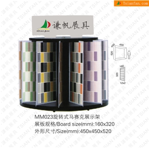 Mm023 Unique Rotary Mosaic Display Stand