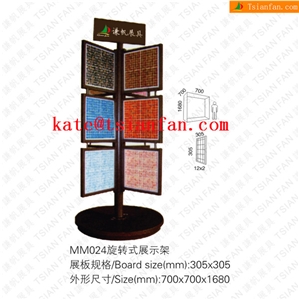 Mm024 Rotating Mosaic Tile Display Stand