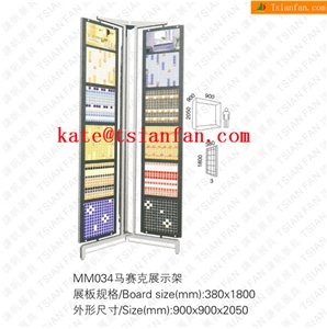 Mm034 Mosaic Tile Sample Display Stand