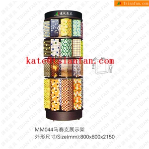 Mm044 Rotating Mosaic Tiles Display Stands