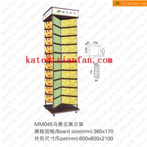 Mm045 Mosaic Metal Display Rack