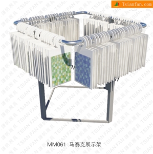 Mm061 Mosaic Cross Designs Display Stand