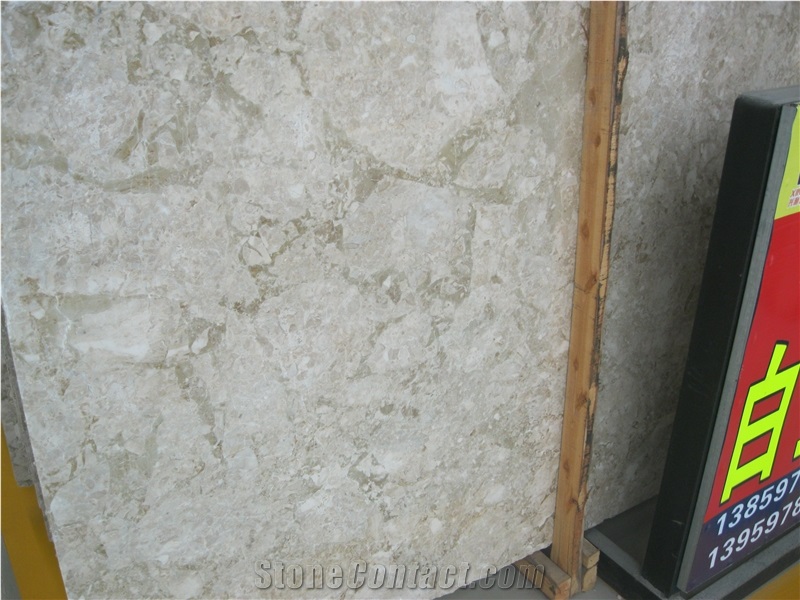 Cappuccino Marble Tiles and Slabs