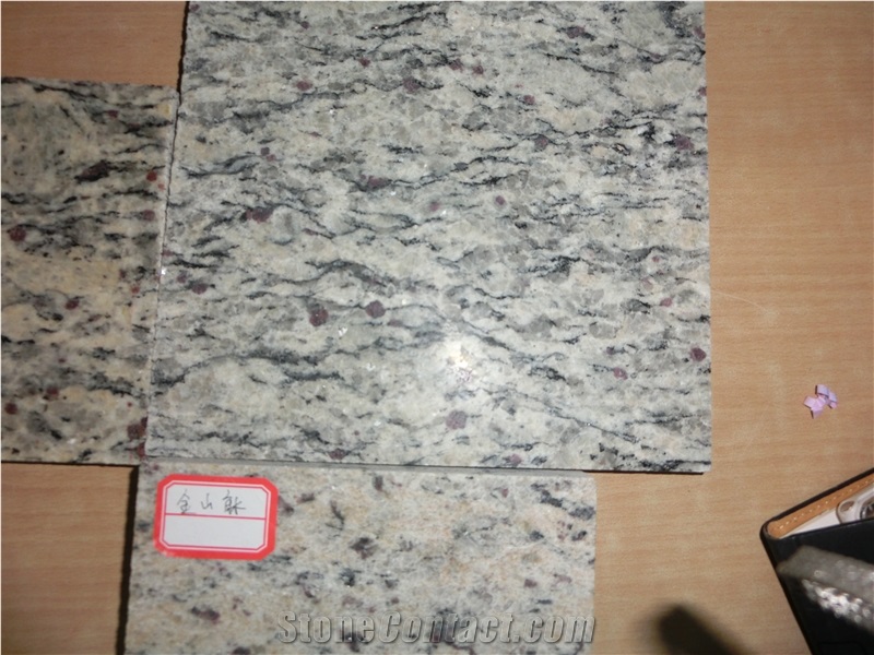 Giallo Santa Cecilta Granite Tiles and Slabs