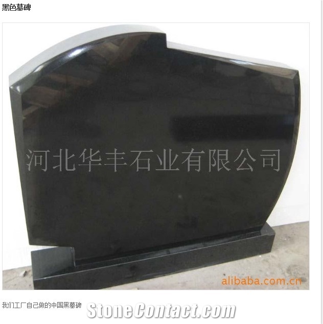 China Black Granite Memorial Headstone