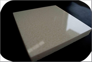 Beige Artificial Crystallized Glass Stone