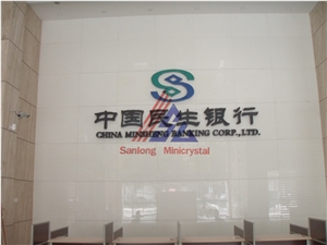 Pure White Artificial Crystallized Glass Stone Cladding