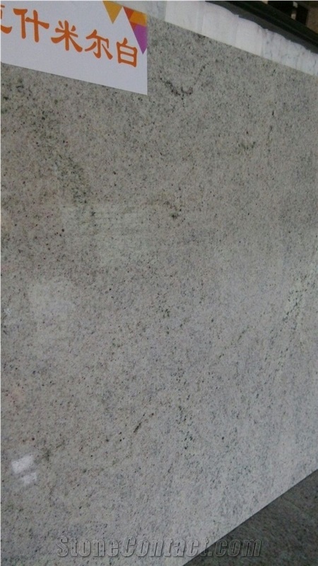 Polished Kashmir White Granite Slabs & Tiles, Brazil White Granite