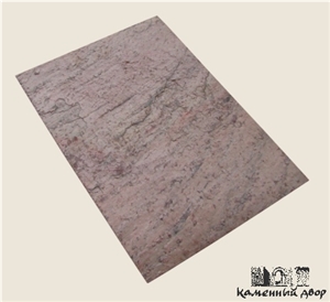 Copper Slate Tiles, India Brown Slate