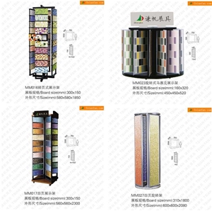 Ceramic Tile Displays,Tile Display Unit, Rack Stand,Showroom Displays