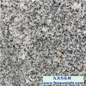 Grey Granite Tiles,Similar G603, Natural Granite Tiles