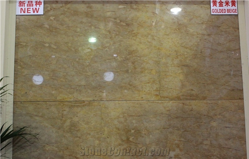 Golden Beige Marble Slabs and Tiles